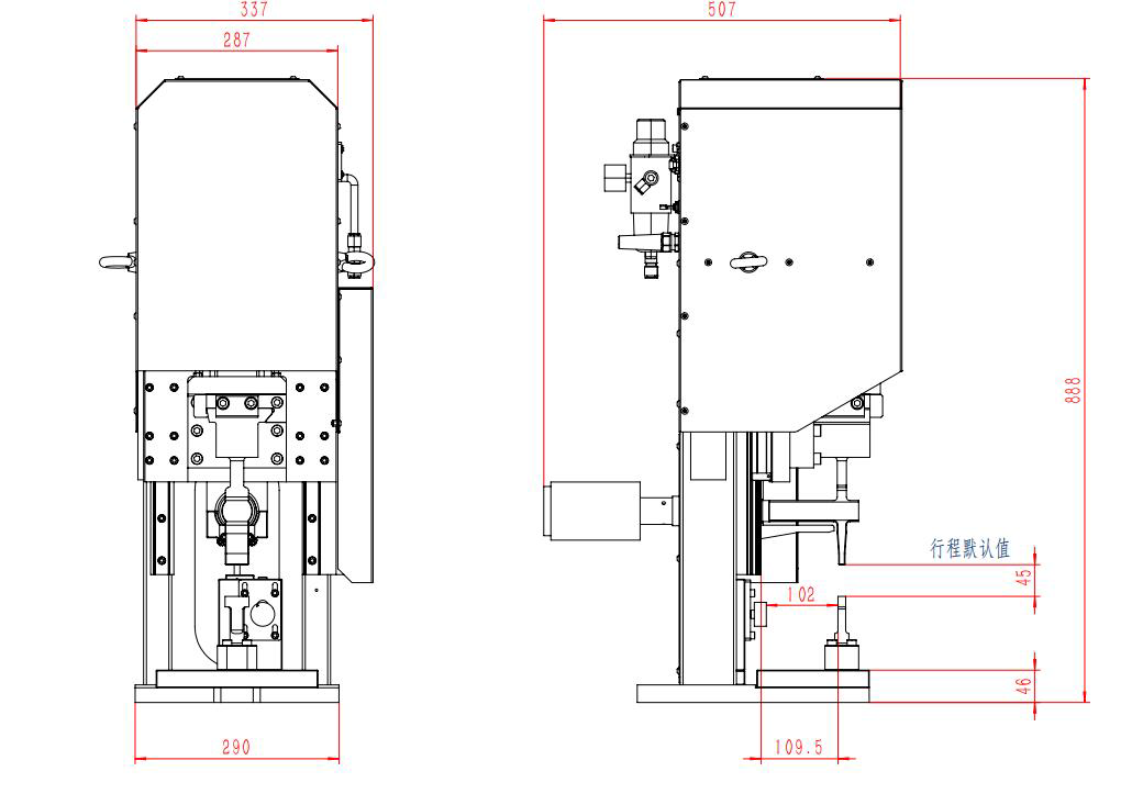 FP20ラックの製品概要