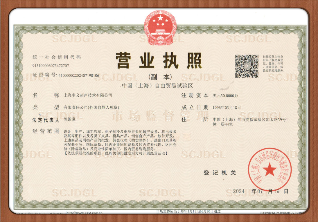 certificate1